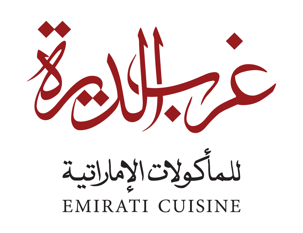 Garb Al Deira
